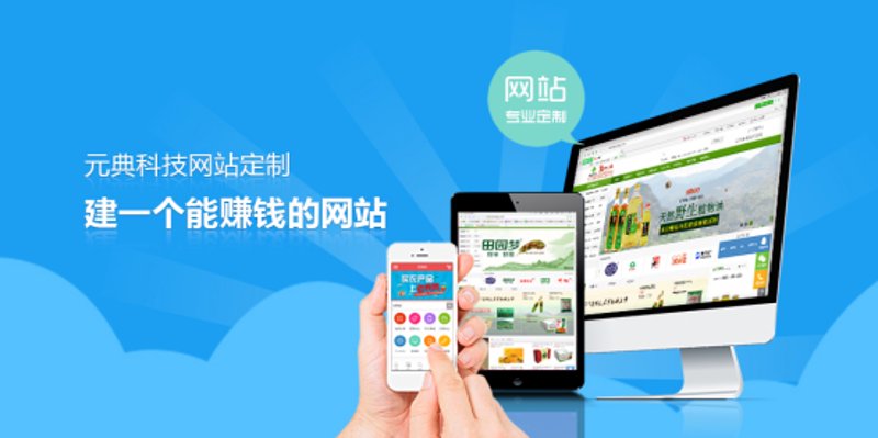如何选择适合自己的连云港软件开发服务？